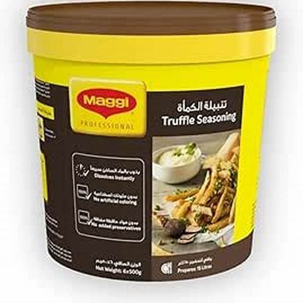 Maggi Truffle Seasoning 600G