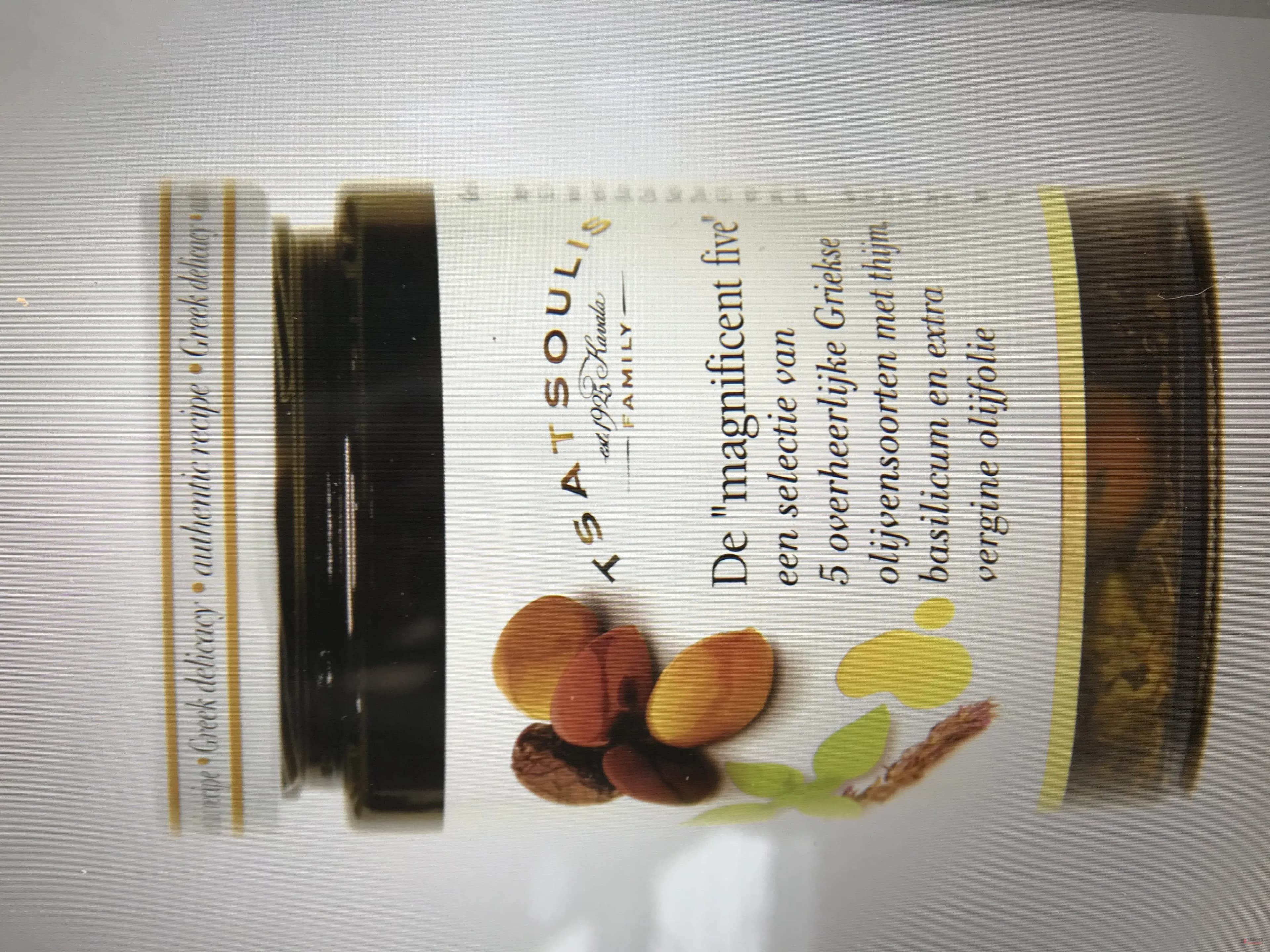 The Magnificent Five” Greek Olives in Glass Jar